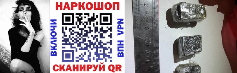 Купить APVP  Меф  Гашиш  Амфетамин  COCAIN  Костомукша
