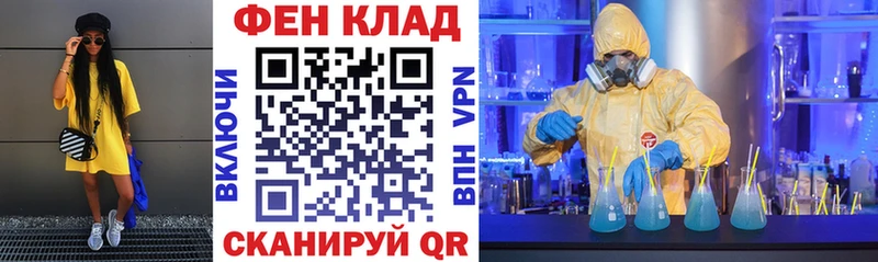 Амфетамин Premium  Купить закладки  Костомукша 