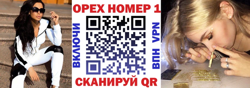 Купить  Костомукша  КОКАИН Перу 