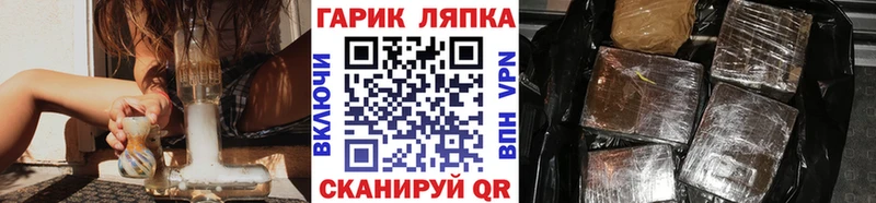 ГАШИШ Premium  Купить где  Костомукша 