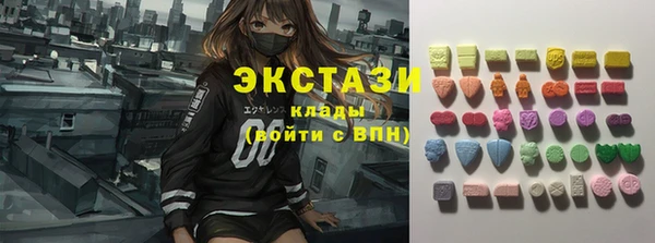 прущая мука Вязники