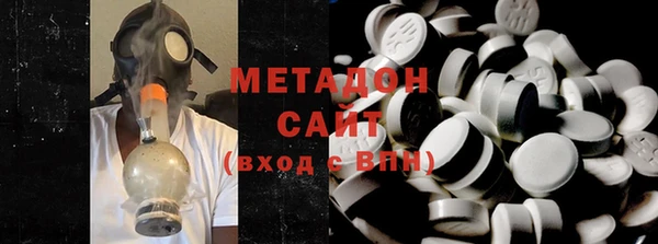 скорость Горно-Алтайск