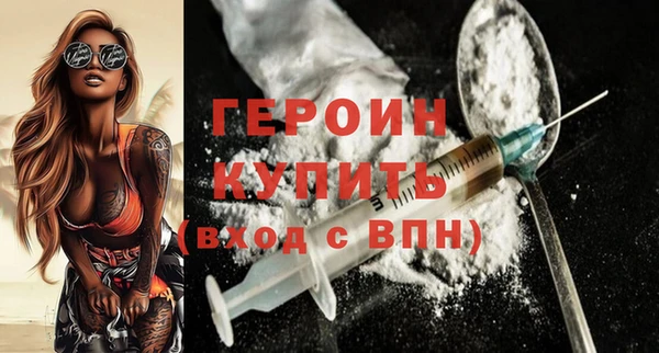 ешки Вяземский