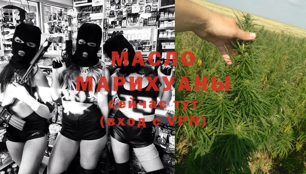 скорость Горно-Алтайск