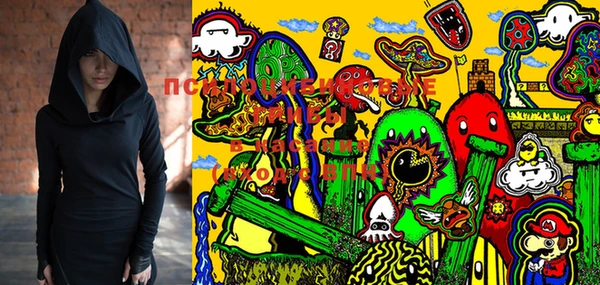 каннабис Орехово-Зуево