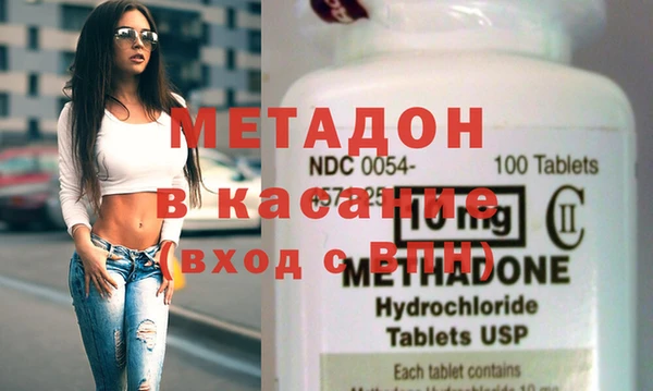 Альфа ПВП Горняк
