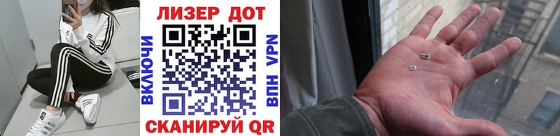 Купить закладки  Костомукша  Марки NBOMe 1,5мг 