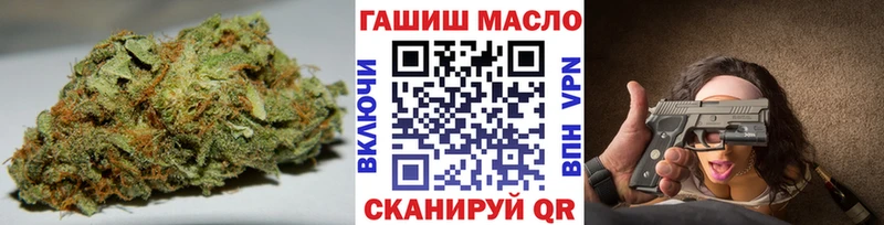 ТГК вейп  Купить закладки  Костомукша 